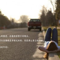 看2021香港免费资料